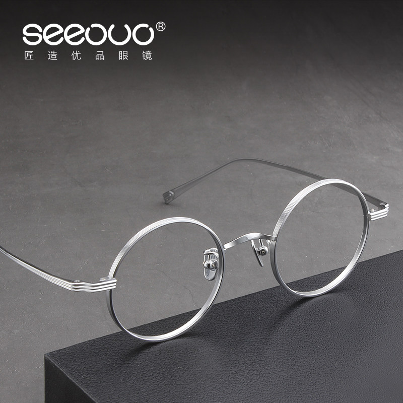 Can fit height number of pure titanium near view glass frame Men's wide side art ultra-light small round frame Female retro round
