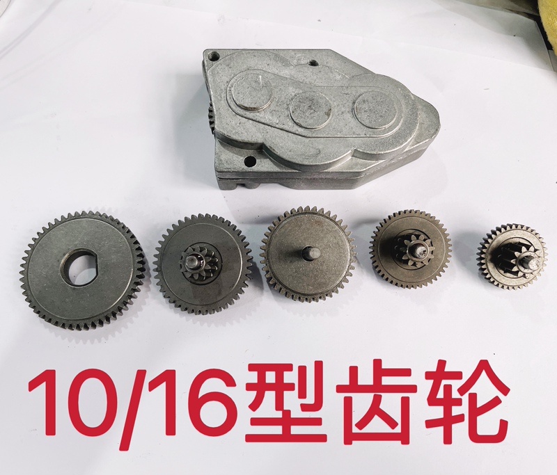 Valve Electric Actuator Gear Motor Gear Electric Actuator Gear Box Valve Electric Gear Accessories