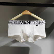 3-pack mens underwear mens Modeer cotton boxer personality trend Soo bag breathable boxer shorts