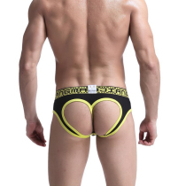 Large bag mesh socket breathable sweat absorption after empty triangle thong male bodybuilding lifting hip tight Sexy