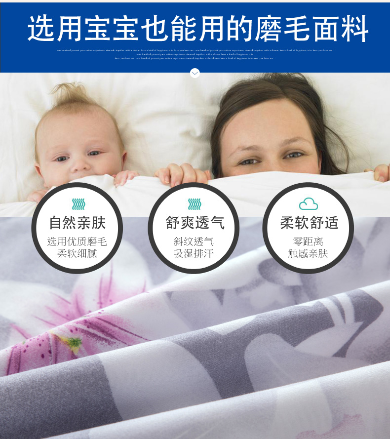 Simmons màu rắn giường váy giường bìa giường bìa duy nhất mảnh Hàn Quốc khăn trải giường trải giường 笠 1.2 1.5 1.8 2 m