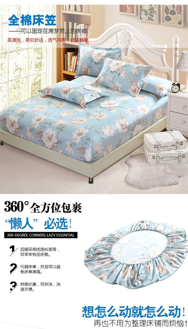 Được trang bị bông một mảnh cấp trên và dưới của hình ảnh-giường 0.9m1m1.2m1.35 mét con bảo vệ tay áo mat mỏng - Trang bị Covers Ga phủ giường