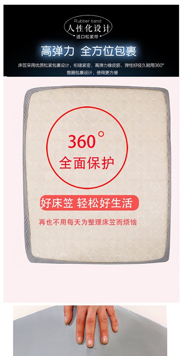 Giường đơn giản màu đơn sắc piece Tấm đơn Simmons nệm trải giường đặt thảm chống trượt 1.2 / 1.5 / 1.8 m 	ga giường bo chun
