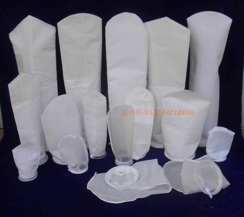 Filter bag Nylon filtration bag pp filter bag pe filter bag filter cotton 1 No. 2 No. 2 180 * 810