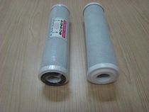 10-inch black cover and black mesh CTO filter element manufacturer supplies new coconut shell activated carbon filter element at a discounted price