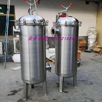 304 Bag filter 316L bag filter Factory liquid water oil Diesel River well water bath filter