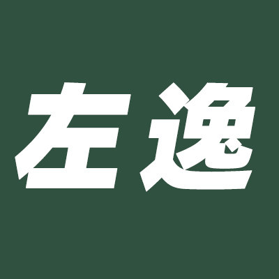 左逸家居专营店的LOGO