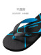 回力人字拖拖鞋男2025新款夏季外穿夹脚防滑耐磨家用洗澡高端夏季