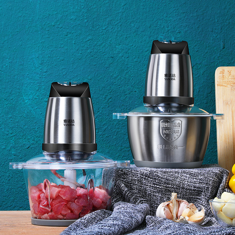 Yangzi Meat Grinder Electric Twisted Meat Filling home Multi-functional broken meat Meat Grinder Mini lettuce machine for meat grinder