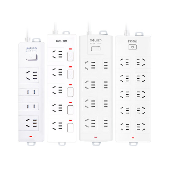 Powerful new national standard socket plug-in extension line with line socket electric row plug-in board home with line drag line board 6-bit 8-bit 10 socket multi-bit 2 meters 3 meters 5M optional with safety protection door