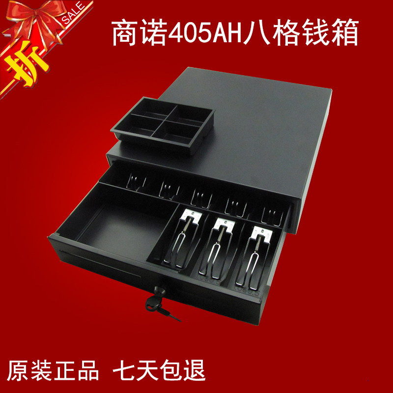 Usd 44 84 Commercial Promise Cash Register Cash Drawer Double