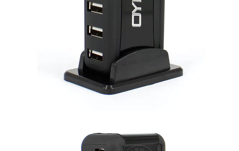 Concentrateur USB - Ref 364610 Image 17