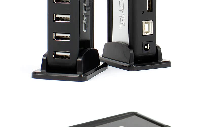 Concentrateur USB - Ref 364610 Image 12