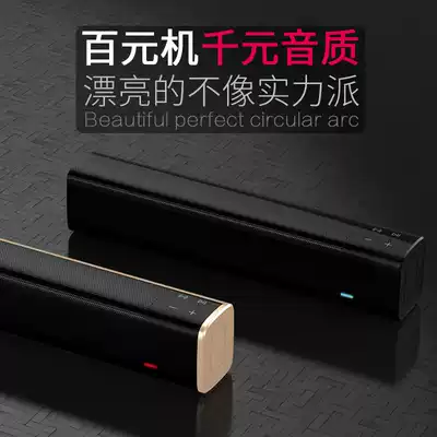 Computer Audio Desktop computer overweight subwoofer mobile phone Mini small Bluetooth small speaker home K song living room big