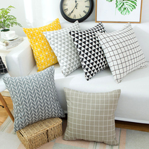 Day Style Jins Joins Cotton Twist Pillow Large Cushions Sofa Office Afternoon Nap Waistcoat Car Backrest Fields Garden