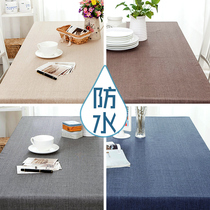 Minimalist light extravagant advanced sensational day type waterproof table cloth cotton linen pure color table cloth tea table cover cloth TV cabinet