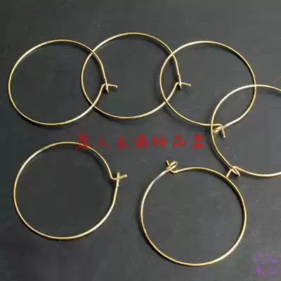Pure copper 16-20-25-30mm nine-character ring ear ring earring ear needle accessories diy hand made brass metal material