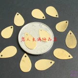 Медный аксессуар, металлические медные аксессуары, 11/8/14мм