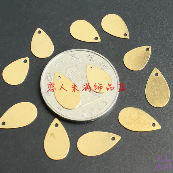 Товары от 恋人未满饰品店