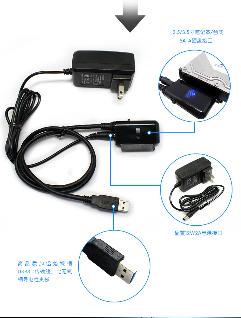 Concentrateur USB - Ref 363461 Image 9