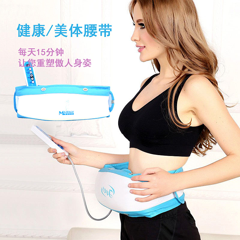 Massage belt Electric waist leg belly Belly Shake Machine Shake to collect Lazy Human Fitness Massager material