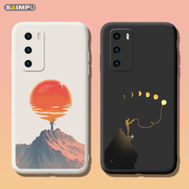 Sun illustrations apply to Huawei p40 lovers mobile phone shell p30 clear new show Enlove mate30pro fun lunar eclipse 20pro cute cartoon art faraway full bag anti-fall protective sleeve