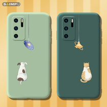 Cute cat dog illustrations suitable for Huawei p40pro mobile phone shell p30pro liquid silicone full package anti-fall shell mate30 starlight cure couple 20por small fresh ins wind