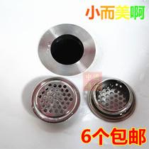 Wash basin filter Fish tank filter separator Glass hole wooden tea tray filter pool Stainless steel mop pool filter