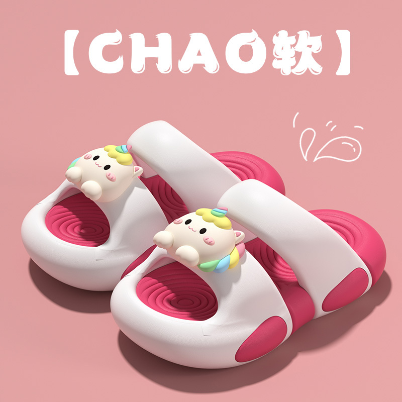 2026 New Unicorn Children's Sandals for Girls, Summer Home Non-Slip Bathroom Slippers for Older Children, Suitable for Outdoor Wear