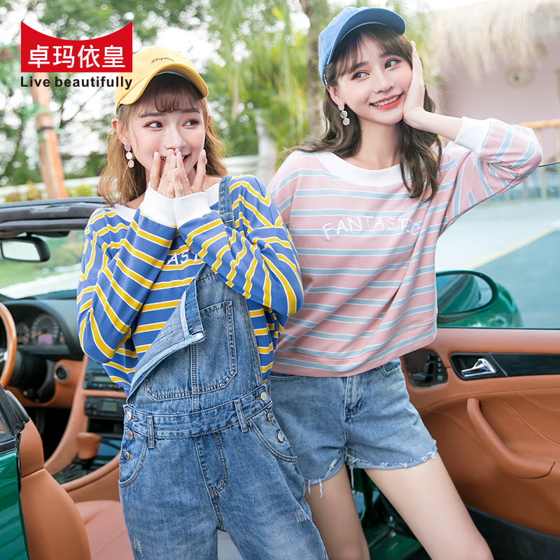 2020 mùa xuân sọc Guard Schoolgirl ngắn mỏng Hàn Quốc Version Lên trên Weird Trưởng dài tay áo T-shirt Loose