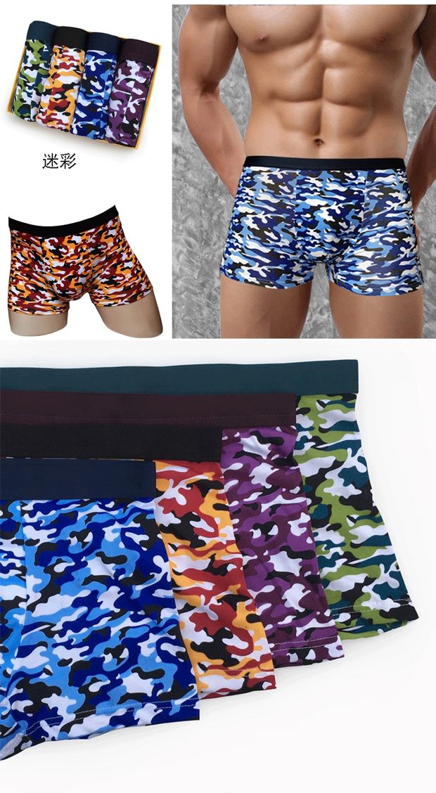 4 hộp quà tặng đồ lót nam ngụy trang 9 miếng 9 lô giá quân đội quần boxer xanh 9,9 nhân dân tệ quần lót thun lạnh