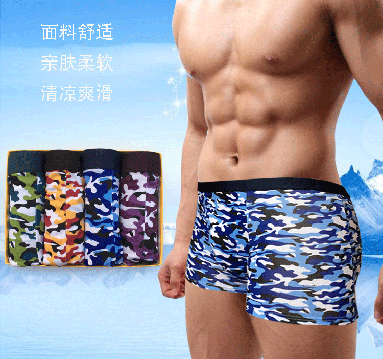 Đồ lót nam 4 tải đặc biệt ưu đãi 9,9 nhân dân tệ gói chín chín chín 10 nhân dân tệ bên trong quần short sinh viên quần chip nam