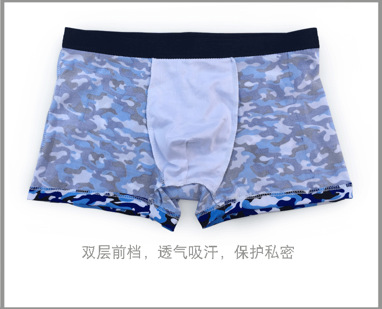 Đồ lót nam 4 tải đặc biệt ưu đãi 9,9 nhân dân tệ gói chín chín chín 10 nhân dân tệ bên trong quần short sinh viên quần chip nam
