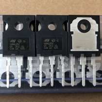 Brand new imported ST48N60M2 field effect MOS tube 48A 600V 48N60M2 TO-247