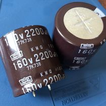 New 160V2200UF KMQ Japan black diamond 35X35 chemical electrolytic capacitor 2200UF160V