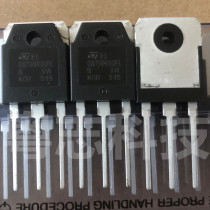 Brand new original GWT60H65DFB 65A650V high-power IGBT tube