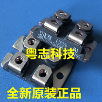 Esse DMA150YA1600NA brand new original