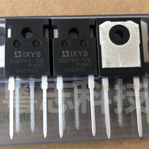 DSEP60-12B Brand new imported TO-247 fast recovery diode 60A