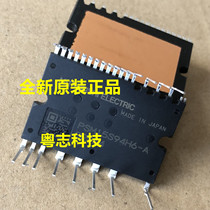 Imported PSM15S94H6-A brand new original air conditioning power module IPM frequency conversion module