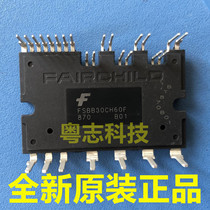 FSBB30CH60F can replace FSBB20CH60F brand new original power module 30A600V
