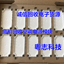 High price recycling Texas it electronic chip TMS320F28035PNT microcontroller micro-control chip