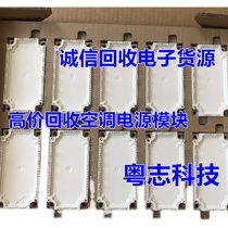 High Price Recycling FS150R12KT4 FS75R12KT3G FF400R12KT4 Infineon IGBT Module