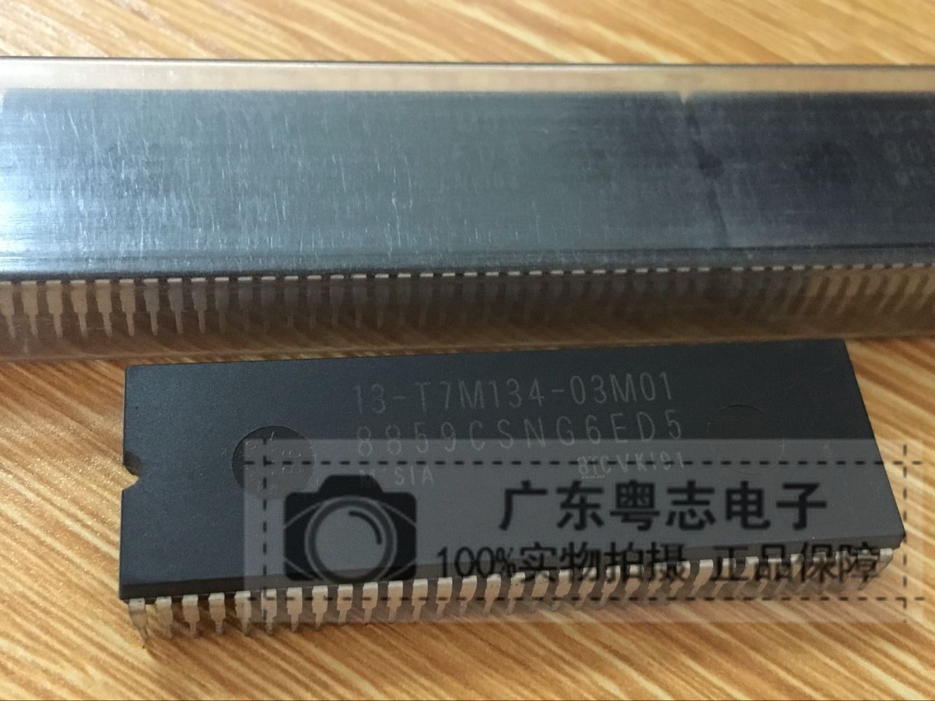 Guangdong Zhie-E 8859CSNG6ED5 TV integrated super chip brand new original imported Toshiba manufacturer