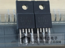 Yuezhi Electronics STRG6651 G6651 new original power management block real shot