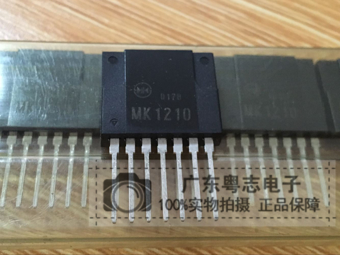 Yuezhi Electronics MK1210 motor drive IC brand new original real shot