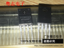 Guangdong Zhi] New original PQ3RD23 imported Sharp low-power regulator