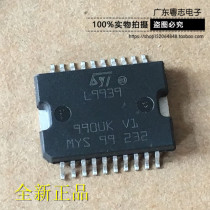 Yuezhi Electronics L9939 new original car computer board vulnerable chip patch 20 feet physical real shot