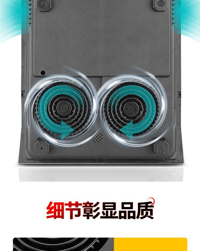 Плиты 旗舰苏泊星款家用电炒锅3500w凹面炒锅商用5000w大火力电磁炉灶