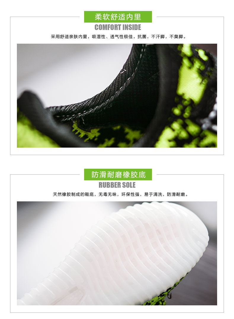 Chaussures enfants en autre pour printemps - semelle caoutchouc - Ref 1039839 Image 15