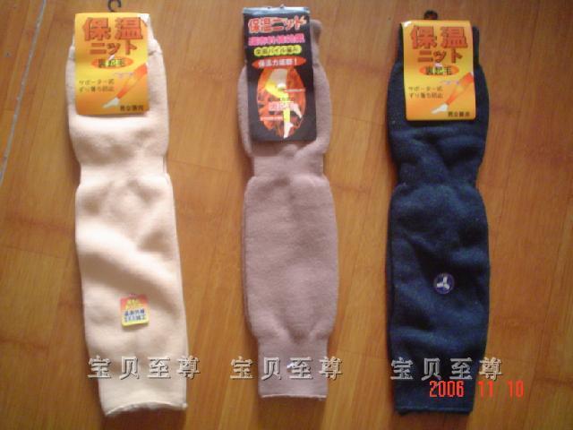 Crown Reputation! Genuine Foreign Trade Products! Men's and Women's Wool Knee Pads (Extra Thick Wool) Extended Length Calf Protection
